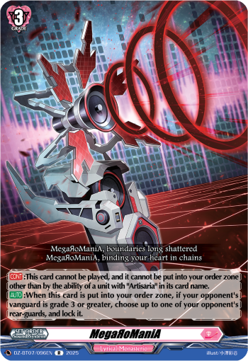 (096) Cardfight Vanguard Moon Fangs & Cerulean Blaze Single: MegaЯoManiA [D-Format] (V.1 - Rare)  Rare