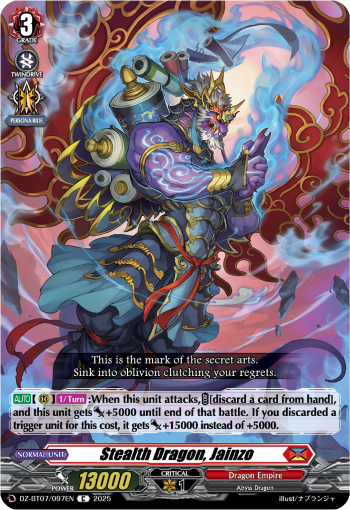(097) Cardfight Vanguard Moon Fangs & Cerulean Blaze Single: Stealth Dragon, Jainzo [D-Format]  Common