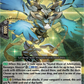 (099) Cardfight Vanguard Moon Fangs & Cerulean Blaze Single: Sealed Blaze Dragon, Halibadra Balaht [D-Format]  Common