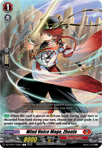 (100) Cardfight Vanguard Moon Fangs & Cerulean Blaze Single: Wind Voice Mage, Zhenfa [D-Format]  Common