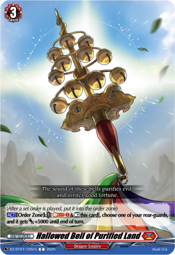 (105) Cardfight Vanguard Moon Fangs & Cerulean Blaze Single: Hallowed Bell of Purified Land [D-Format]  Common