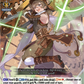 (106) Cardfight Vanguard Moon Fangs & Cerulean Blaze Single: Steam Fighter, Irarum [D-Format]  Common