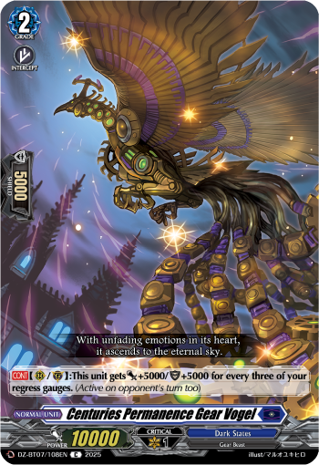 (108) Cardfight Vanguard Moon Fangs & Cerulean Blaze Single: Centuries Permanence Gear Vogel [D-Format]  Common
