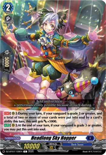 (109) Cardfight Vanguard Moon Fangs & Cerulean Blaze Single: Headlong Sky Hopper [D-Format]  Common