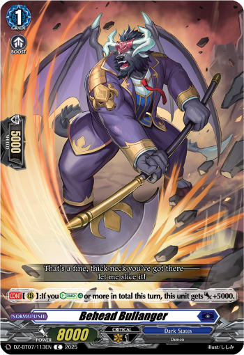 (113) Cardfight Vanguard Moon Fangs & Cerulean Blaze Single: Behead Bullanger [D-Format]  Common