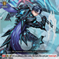 (124) Cardfight Vanguard Moon Fangs & Cerulean Blaze Single: Knight of Enshrouding, Eidlech [D-Format]  Common