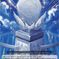 (132) Cardfight Vanguard Moon Fangs & Cerulean Blaze Single: Immaculate Sacrament [D-Format]  Common