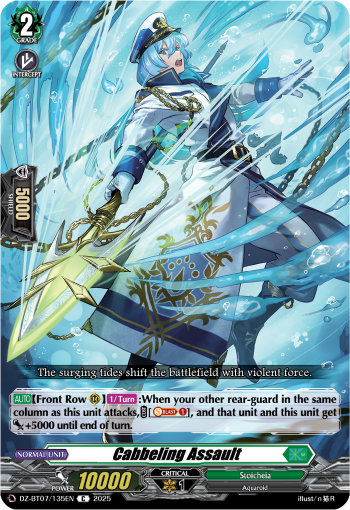 (135) Cardfight Vanguard Moon Fangs & Cerulean Blaze Single: Cabbeling Assault [D-Format]  Common