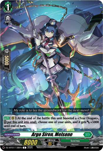 (138) Cardfight Vanguard Moon Fangs & Cerulean Blaze Single: Argo Siren, Melsone [D-Format]  Common