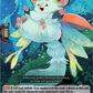(139) Cardfight Vanguard Moon Fangs & Cerulean Blaze Single: Untouchable Dybachilla [D-Format]  Common
