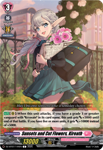 (144) Cardfight Vanguard Moon Fangs & Cerulean Blaze Single: Sunsets and Cut Flowers, Kireath [D-Format]  Common