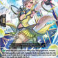 (147) Cardfight Vanguard Moon Fangs & Cerulean Blaze Single: DynamicExciter, Eastiera [D-Format]  Common