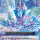(150) Cardfight Vanguard Moon Fangs & Cerulean Blaze Single: Prism Pearl & Twinkle Powder [D-Format]  Common