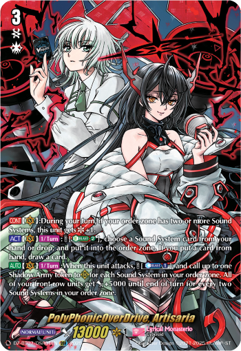 (DSR01) Cardfight Vanguard Moon Fangs & Cerulean Blaze Single: PolyPhonicOverDrive, Artisaria [D-Format] (V.2 - Secret Rare)  Secret Rare
