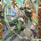 (FFR02) Cardfight Vanguard Moon Fangs & Cerulean Blaze Single: Dragritter, Qawsqozah [D-Format] (V.2 - Double Frame Rare)  Double Frame Rare