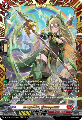 (FFR02) Cardfight Vanguard Moon Fangs & Cerulean Blaze Single: Dragritter, Qawsqozah [D-Format] (V.2 - Double Frame Rare)  Double Frame Rare