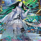 (FFR04) Cardfight Vanguard Moon Fangs & Cerulean Blaze Single: Dualmajestar, Astroea=Bico Stella [D-Format] (V.2 - Double Frame Rare)  Double Frame Rare