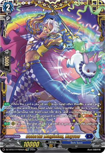 (FFR05) Cardfight Vanguard Moon Fangs & Cerulean Blaze Single: Colorful Magician, Rayvos [D-Format] (V.2 - Double Frame Rare)  Double Frame Rare