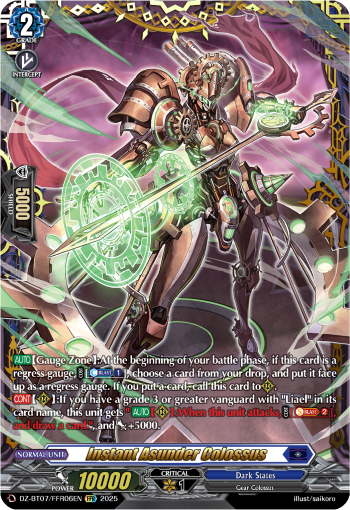 (FFR06) Cardfight Vanguard Moon Fangs & Cerulean Blaze Single: Instant Asunder Colossus [D-Format] (V.2 - Double Frame Rare)  Double Frame Rare