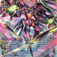 (FFR07) Cardfight Vanguard Moon Fangs & Cerulean Blaze Single: Keeper of the Moon Gate, Veissrugr [D-Format] (V.2 - Double Frame Rare)  Double Frame Rare