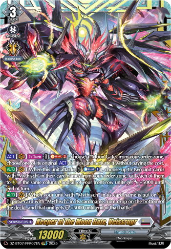 (FFR07) Cardfight Vanguard Moon Fangs & Cerulean Blaze Single: Keeper of the Moon Gate, Veissrugr [D-Format] (V.2 - Double Frame Rare)  Double Frame Rare