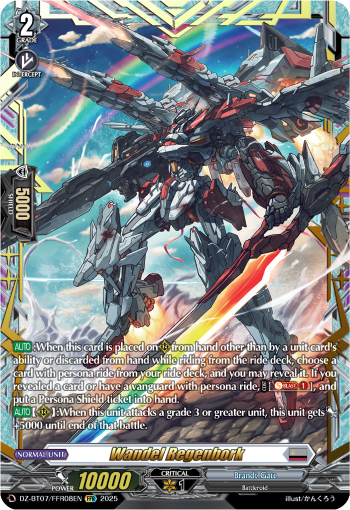 (FFR08) Cardfight Vanguard Moon Fangs & Cerulean Blaze Single: Wandel Regenbork [D-Format] (V.2 - Double Frame Rare)  Double Frame Rare