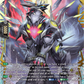 (FFR09) Cardfight Vanguard Moon Fangs & Cerulean Blaze Single: The First Mythisch, Wolfszahn Roztnir [D-Format] (V.2 - Double Frame Rare)  Double Frame Rare