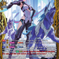 (FFR10) Cardfight Vanguard Moon Fangs & Cerulean Blaze Single: Hound Raiser, Aoi [D-Format] (V.2 - Double Frame Rare)  Double Frame Rare