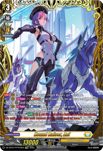 (FFR10) Cardfight Vanguard Moon Fangs & Cerulean Blaze Single: Hound Raiser, Aoi [D-Format] (V.2 - Double Frame Rare)  Double Frame Rare