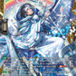(FFR11) Cardfight Vanguard Moon Fangs & Cerulean Blaze Single: Sage of Heavenly Rainbow, Luviron [D-Format] (V.2 - Double Frame Rare)  Double Frame Rare