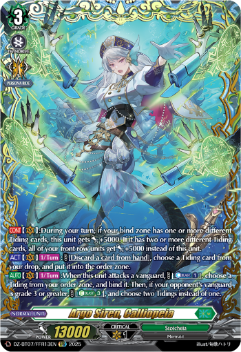 (FFR13) Cardfight Vanguard Moon Fangs & Cerulean Blaze Single: Argo Siren, Calliopeia [D-Format] (V.2 - Double Frame Rare)  Double Frame Rare