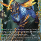 (FFR14) Cardfight Vanguard Moon Fangs & Cerulean Blaze Single: Acquired Pantheraad [D-Format] (V.2 - Double Frame Rare)  Double Frame Rare