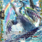 (FFR15) Cardfight Vanguard Moon Fangs & Cerulean Blaze Single: Sea Rainbow Dragon, Ouranioxo [D-Format] (V.2 - Double Frame Rare)  Double Frame Rare