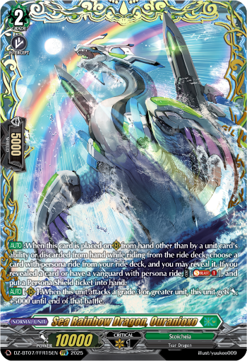 (FFR15) Cardfight Vanguard Moon Fangs & Cerulean Blaze Single: Sea Rainbow Dragon, Ouranioxo [D-Format] (V.2 - Double Frame Rare)  Double Frame Rare