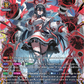 (FFR16) Cardfight Vanguard Moon Fangs & Cerulean Blaze Single: PolyPhonicOverDrive, Artisaria [D-Format] (V.3 - Double Frame Rare)  Double Frame Rare