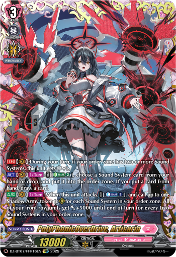 (FFR16) Cardfight Vanguard Moon Fangs & Cerulean Blaze Single: PolyPhonicOverDrive, Artisaria [D-Format] (V.3 - Double Frame Rare)  Double Frame Rare