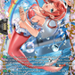 (FFR17) Cardfight Vanguard Moon Fangs & Cerulean Blaze Single: Seven Hues Bridge, Lucciel [D-Format] (V.2 - Double Frame Rare)  Double Frame Rare