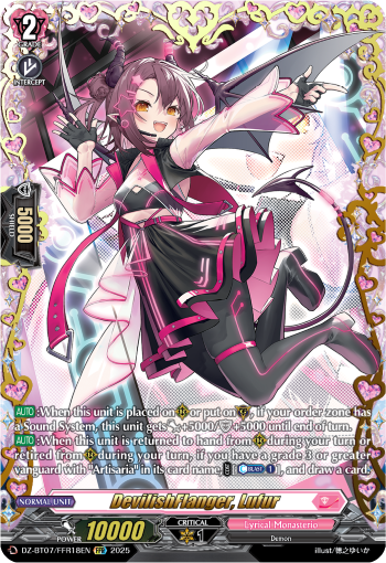 (FFR18) Cardfight Vanguard Moon Fangs & Cerulean Blaze Single: DevilishFlanger, Lufur [D-Format] (V.2 - Double Frame Rare)  Double Frame Rare