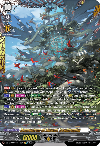 (FFR19) Cardfight Vanguard Moon Fangs & Cerulean Blaze Single: Dragontree of Advent, Sephirogila [D-Format] (V.2 - Double Frame Rare)  Double Frame Rare
