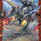 (FR02) Cardfight Vanguard Moon Fangs & Cerulean Blaze Single: Searcannon Dragon, Vasgolmimus [D-Format] (V.2 - Frame Rare)  Frame Rare