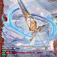 (FR04) Cardfight Vanguard Moon Fangs & Cerulean Blaze Single: Sealed Blaze Sword, Dyaava [D-Format] (V.2 - Frame Rare)  Frame Rare