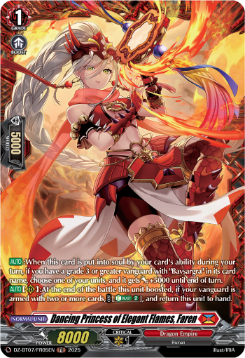 (FR05) Cardfight Vanguard Moon Fangs & Cerulean Blaze Single: Dancing Princess of Elegant Flames, Faren [D-Format] (V.2 - Frame Rare)  Frame Rare