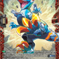 (FR07) Cardfight Vanguard Moon Fangs & Cerulean Blaze Single: Unrestrained Dragon, Laddieraptor [D-Format] (V.2 - Frame Rare)  Frame Rare