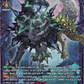 (FR09) Cardfight Vanguard Moon Fangs & Cerulean Blaze Single: Arcetri Chimaera [D-Format] (V.2 - Frame Rare)  Frame Rare
