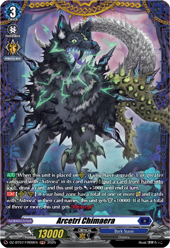 (FR09) Cardfight Vanguard Moon Fangs & Cerulean Blaze Single: Arcetri Chimaera [D-Format] (V.2 - Frame Rare)  Frame Rare