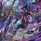 (FR10) Cardfight Vanguard Moon Fangs & Cerulean Blaze Single: Half Beast Demonic Spearman, Satygeros [D-Format] (V.2 - Frame Rare)  Frame Rare