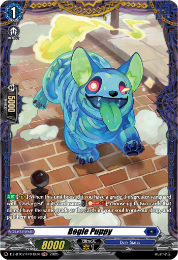 (FR16) Cardfight Vanguard Moon Fangs & Cerulean Blaze Single: Bogle Puppy [D-Format] (V.2 - Frame Rare)  Frame Rare