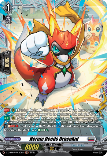 (FR20) Cardfight Vanguard Moon Fangs & Cerulean Blaze Single: Heroic Deeds Dracokid [D-Format] (V.2 - Frame Rare)  Frame Rare