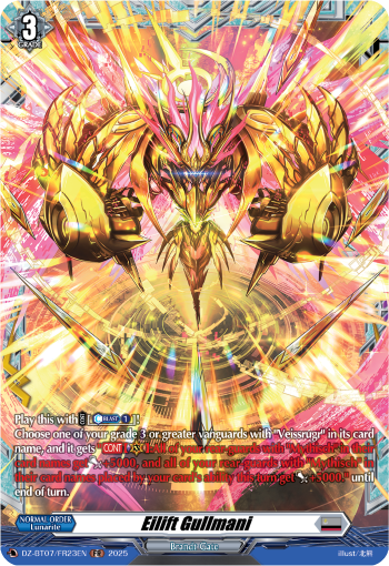 (FR23) Cardfight Vanguard Moon Fangs & Cerulean Blaze Single: Eilift Gullmani [D-Format] (V.2 - Frame Rare)  Frame Rare