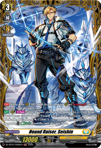 (FR25) Cardfight Vanguard Moon Fangs & Cerulean Blaze Single: Hound Raiser, Seishin [D-Format] (V.2 - Frame Rare)  Frame Rare